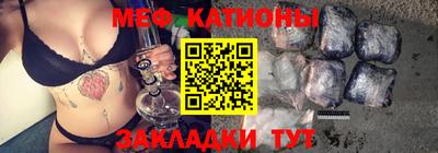 мдпв Ливны