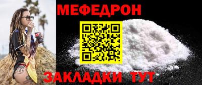 кокаин VHQ Лесосибирск