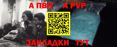 кокаин VHQ Лесосибирск