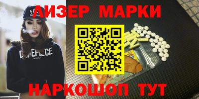 мдпв Ливны
