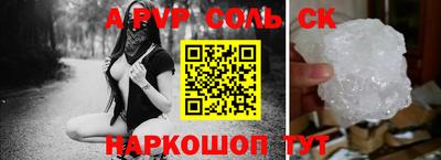 кокаин VHQ Лесосибирск