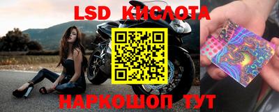 кокаин VHQ Лесосибирск