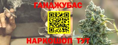 кокаин VHQ Лесосибирск