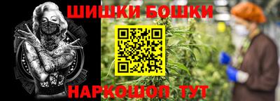 стафф Ликино-Дулёво