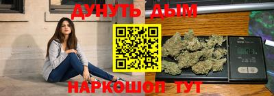 кокаин VHQ Лесосибирск