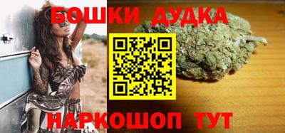 мдпв Ливны