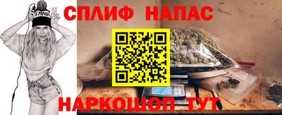 мдпв Ливны
