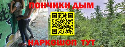 стафф Ликино-Дулёво