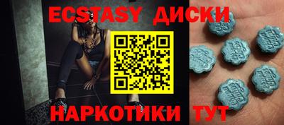 стафф Ликино-Дулёво