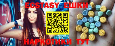 стафф Ликино-Дулёво