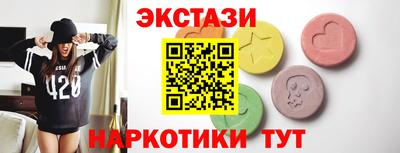 кокаин VHQ Лесосибирск
