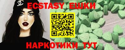 мдпв Ливны