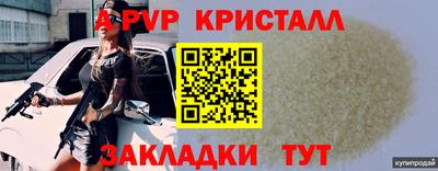 кокаин VHQ Лесосибирск