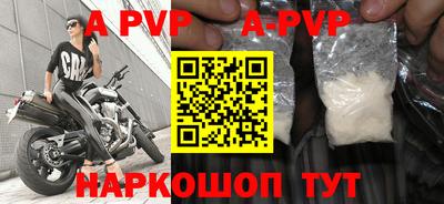 кокаин VHQ Лесосибирск