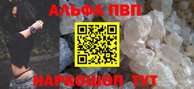 стафф Ликино-Дулёво