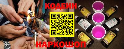 кокаин VHQ Лесосибирск