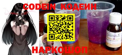 мдпв Ливны