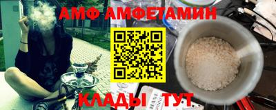 кокаин VHQ Лесосибирск