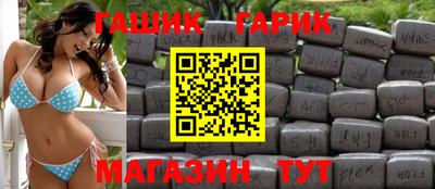 стафф Ликино-Дулёво