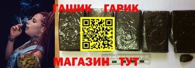 кокаин VHQ Лесосибирск