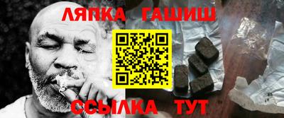 кокаин VHQ Лесосибирск