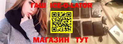 стафф Ликино-Дулёво
