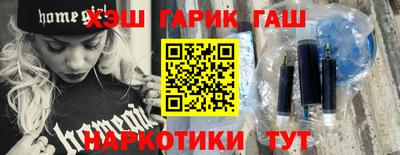 кокаин VHQ Лесосибирск