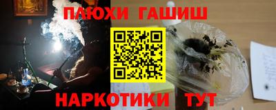 кокаин VHQ Лесосибирск